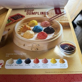 Phat Phat - Noodles Near Me - Schaumburg, Illinois