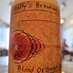 Gally's Brewing