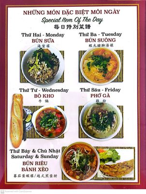 Menu photo 5 Thanh Thai Monterey Park, CA Menu photo 5 Thanh Thai Monterey Park, CA
