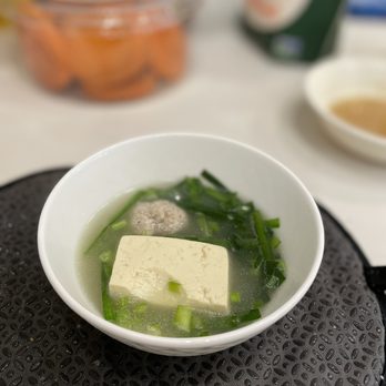 Asia Super Market - a bowl of soup with tofu and green beans - International Grocery Near Me - Windcrest, Texas Asia Super Market - a bowl of soup with tofu and green beans - International Grocery Near Me - Windcrest, Texas