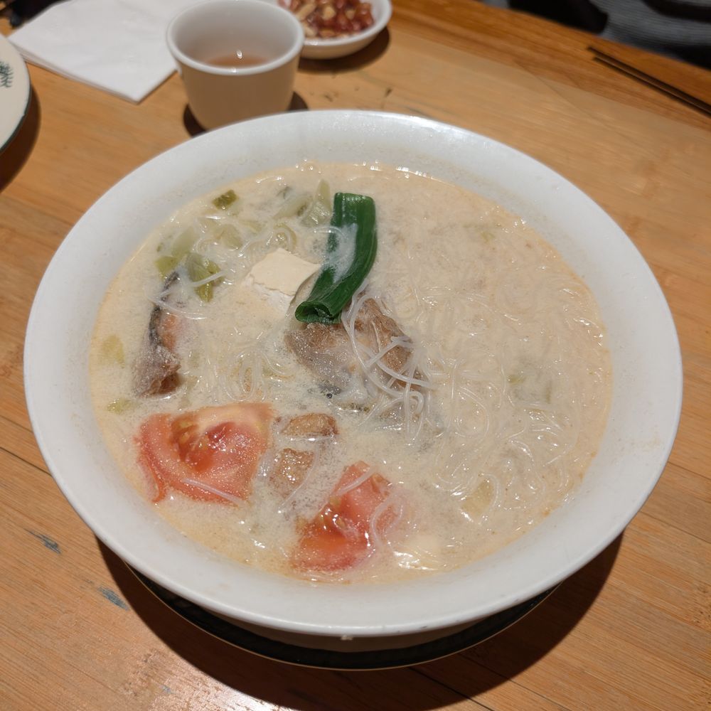 Penang Garden - Fish Head Rice Noodle Soup - Thai Near Me - San Francisco, California Penang Garden - Fish Head Rice Noodle Soup - Thai Near Me - San Francisco, California