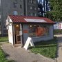Photo of Krzosek