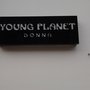 Photo of Young Planet