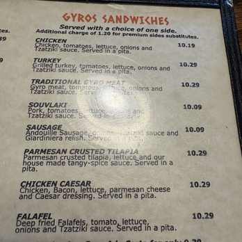 Greek House - Greek Near Me - Searcy, Arkansas
