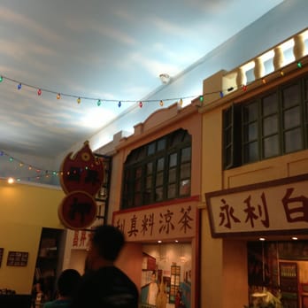 Dessert Republic - Love the ambiance! - Chinese Near Me - San Mateo, California Dessert Republic - Love the ambiance! - Chinese Near Me - San Mateo, California