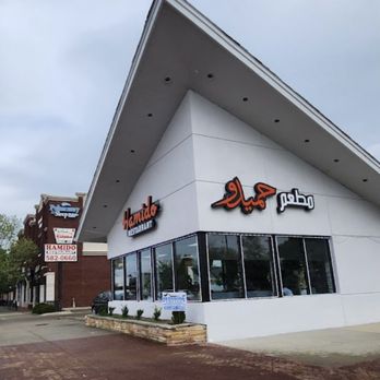 Hamido Restaurant - Odd shaped building - Lebanese Near Me - Dearborn, Michigan