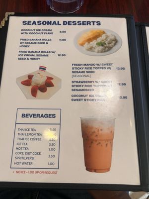 Menu photo 5 The Original Sab-E-Lee San Diego, CA