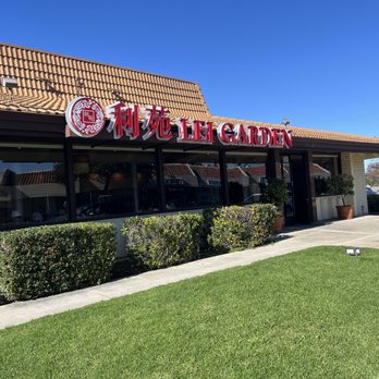 Lei Garden - Dim Sum Near Me - Cupertino, California Lei Garden - Dim Sum Near Me - Cupertino, California