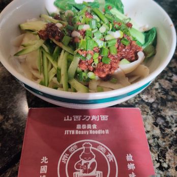JTYH  Restaurant - Chinese Near Me - Rosemead, California