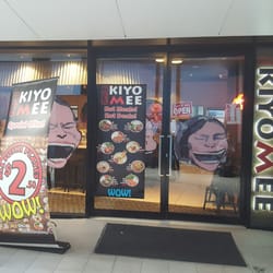 Sushi Kiyomee