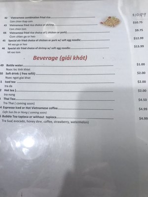 Menu photo 6 Pho Bowls Horizon City, TX Menu photo 6 Pho Bowls Horizon City, TX