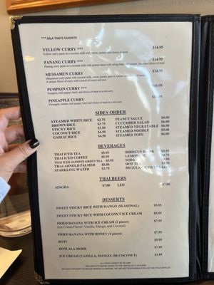Menu photo 4 Sala Thai 3 Fremont, CA Menu photo 4 Sala Thai 3 Fremont, CA