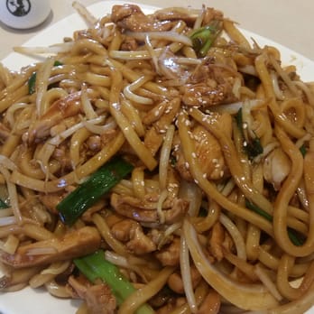 Congee Queen - Chinese Near Me - Thornhill, Ontario