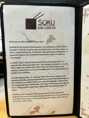 Menu photo 4 Soku Ramen Bar Sacramento, CA Menu photo 4 Soku Ramen Bar Sacramento, CA