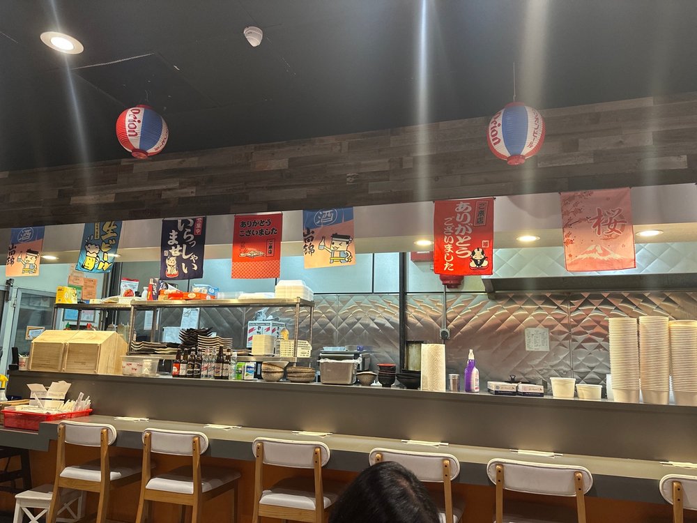 Yoshiharu Ramen