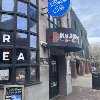 KuJiRa Sushi & Bar - Outside - Japanese Near Me - Pittsburgh, Pennsylvania