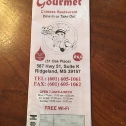 Gourmet Chinese Restaurant
