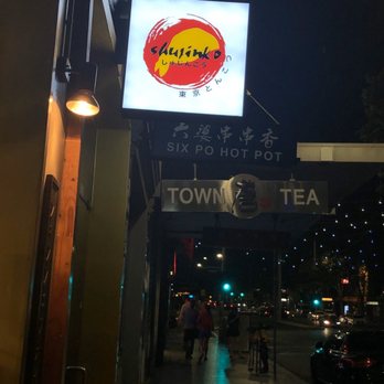 Shujinko - Outside sign - Japanese Near Me - Melbourne, VIC Shujinko - Outside sign - Japanese Near Me - Melbourne, VIC