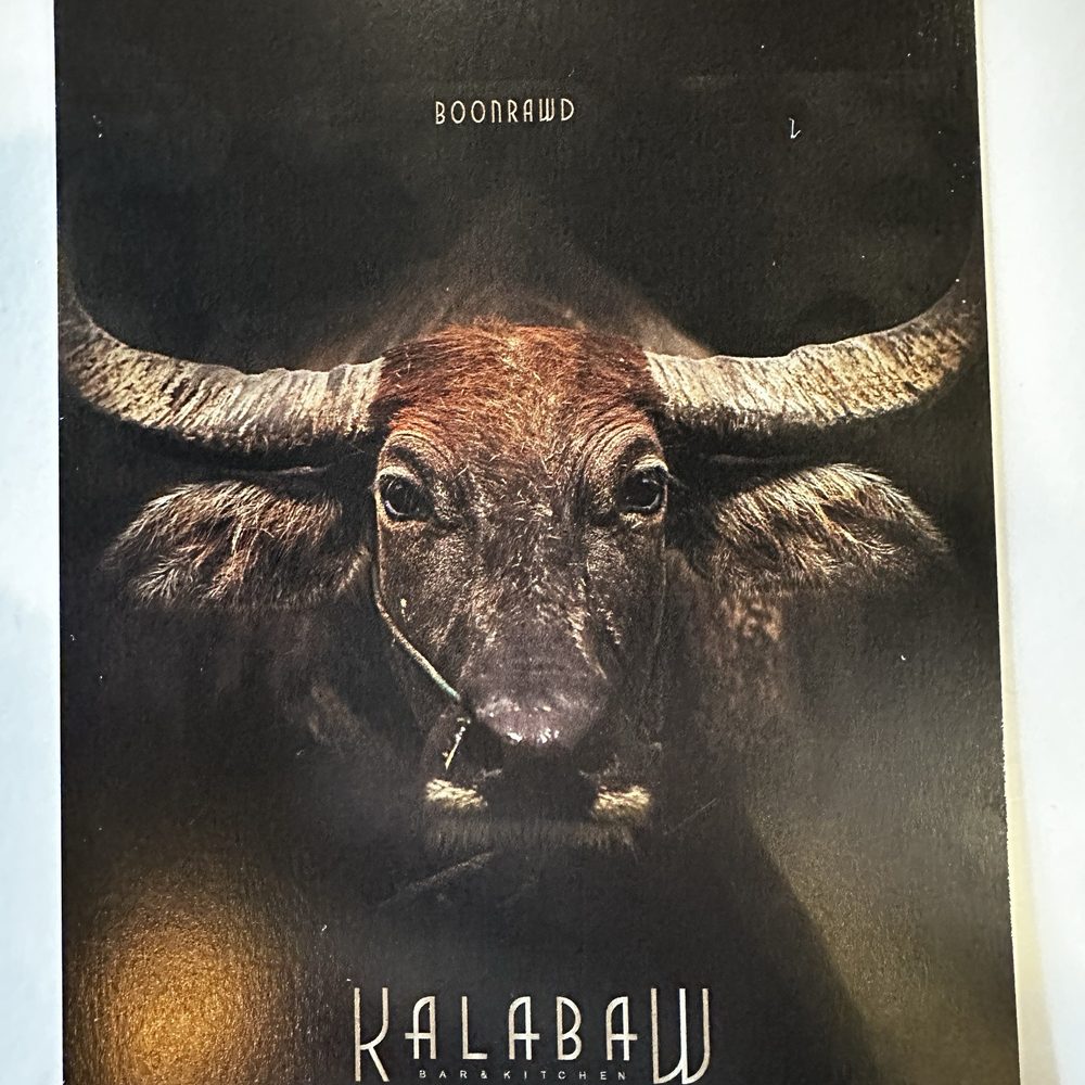 Kalabaw Bar & Kitchen - Logo on the front door (between Limincello and Ora) - Thai Near Me - Seattle, Washington Kalabaw Bar & Kitchen - Logo on the front door (between Limincello and Ora) - Thai Near Me - Seattle, Washington