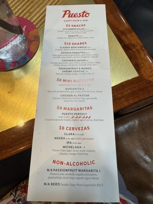 Menu photo 1 Puesto Mission Valley San Diego, CA Menu photo 1 Puesto Mission Valley San Diego, CA