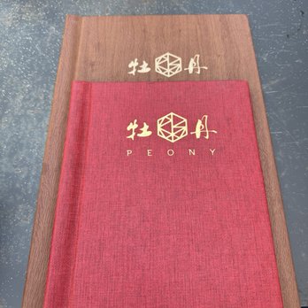 Peony Kitchen - Menu - Chinese Near Me - Bellevue, Washington Peony Kitchen - Menu - Chinese Near Me - Bellevue, Washington