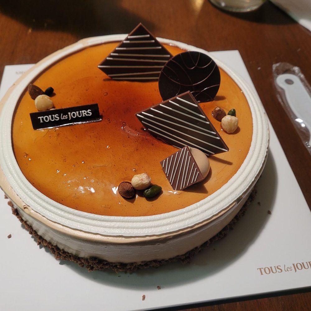 Tous Les Jours - Caramel mocha cake - Bakeries Near Me - Edison, New Jersey Tous Les Jours - Caramel mocha cake - Bakeries Near Me - Edison, New Jersey