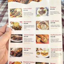 Alrawshe Grill - Menu