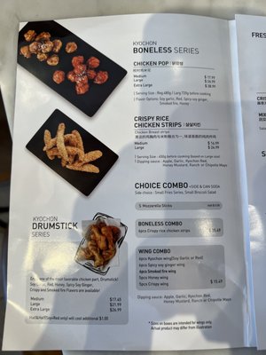 【LOHEN】Kyochan KYOCHON CHICKEN - CLOSED - Updated November 2025 - 358