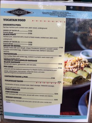 Menu photo 1 La Negrita Cantina Mérida, YUC Menu photo 1 La Negrita Cantina Mérida, YUC