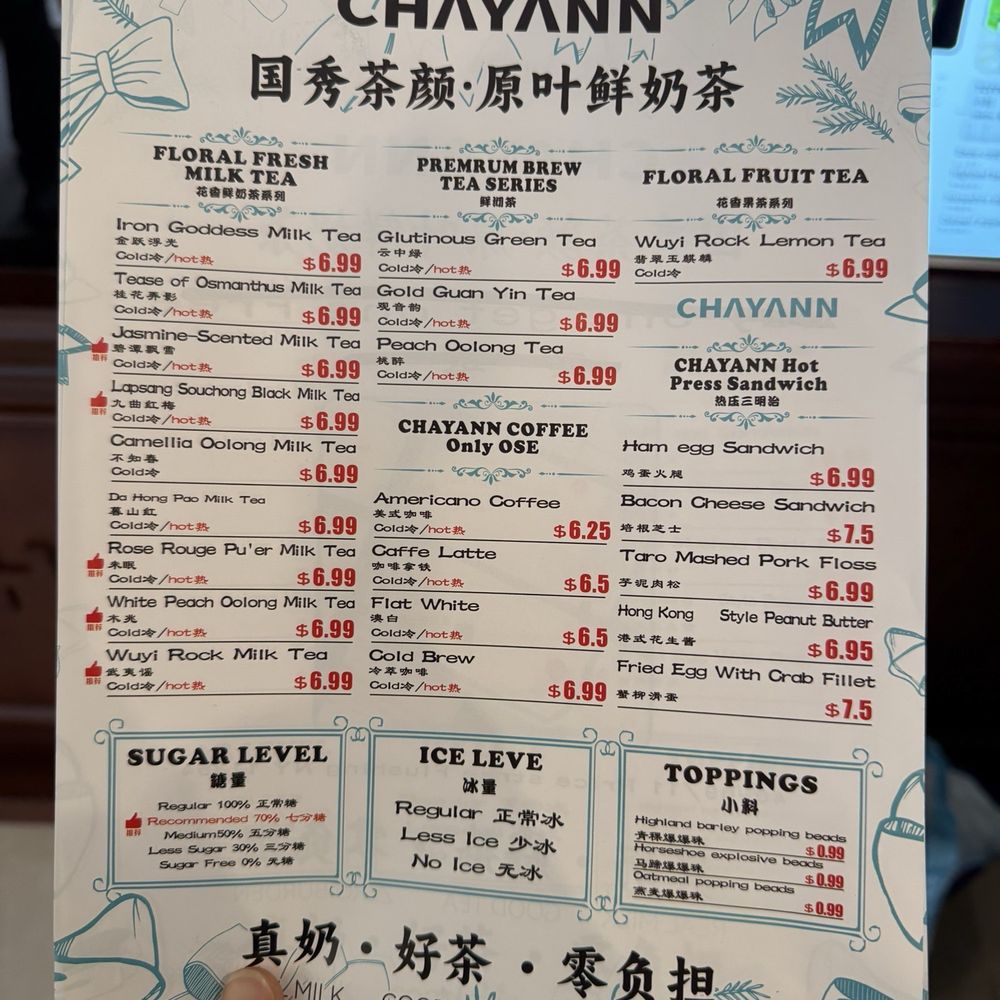 CHAYANN - Bubble Tea Near Me - Flushing, New York