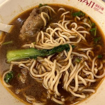 Mian - Spicy beef soup noodle - Noodles Near Me - Costa Mesa, California