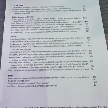 Pez Coastal Kitchen - Seafood Near Me - Pasadena, California Pez Coastal Kitchen - Seafood Near Me - Pasadena, California