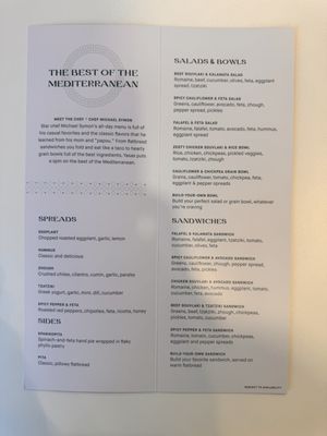 Menu photo 3 Wonder Cresskill Cresskill, NJ