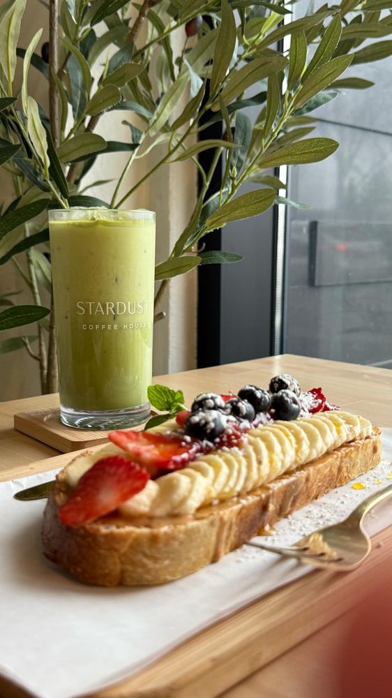 STARDUST Coffee House