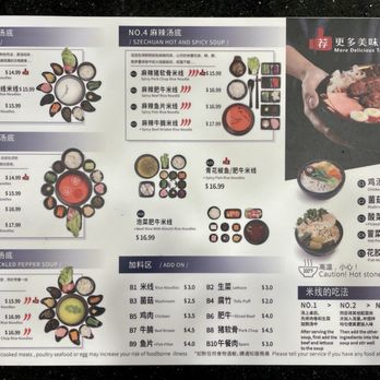 Ten Seconds Rice Noodle - Menu - Noodles Near Me - Fremont, California