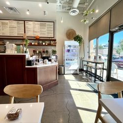 Toastique - Front entrance