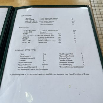 Akaoni - Menu - Sushi Bars Near Me - Carmel, California Akaoni - Menu - Sushi Bars Near Me - Carmel, California