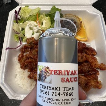 Teriyaki Time - Highly recommend purchasing their teriyaki sauce - Japanese Near Me - Elk Grove, California