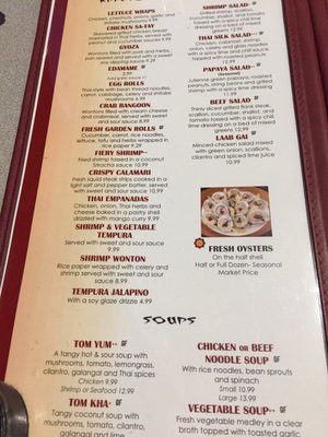 Menu photo 3 Dsasumo Casper, WY Menu photo 3 Dsasumo Casper, WY