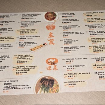 Bao House - Menu (Jan 2025) - Chinese Near Me - Toronto, Ontario