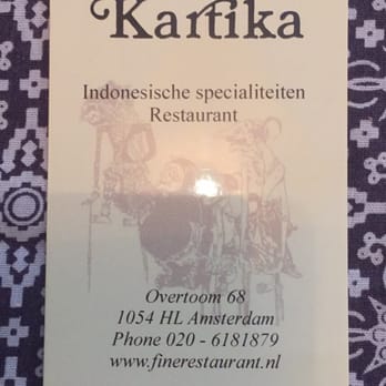 Kartika - Indonesian Near Me - Amsterdam, New Hampshire Kartika - Indonesian Near Me - Amsterdam, New Hampshire