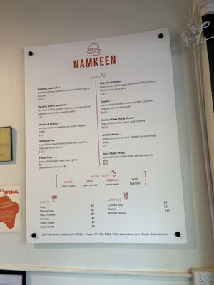 Menu photo 3 Namkeen Chatham, NJ Menu photo 3 Namkeen Chatham, NJ