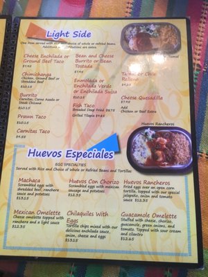 Menu photo 3 La Rosa Blanca Sacramento, CA Menu photo 3 La Rosa Blanca Sacramento, CA