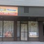 Photo of Super Massage