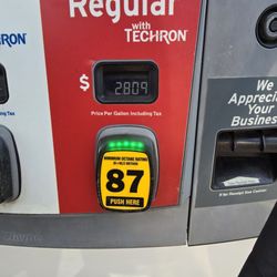 Chevron - $2.80 with Safeway rewards. 8/21/2024