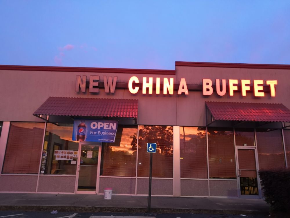New China Buffet Logo