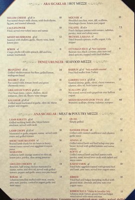 Agora Tysons Mediterranean Restaurant by null