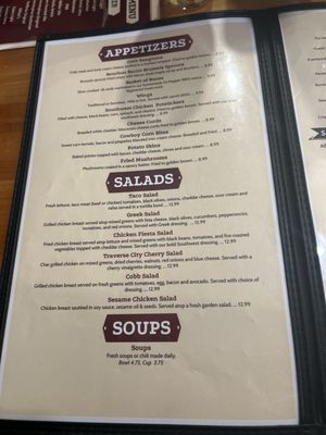 Menu photo 3 Cafe International Prescott, MI