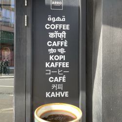 ArrO Coffee- The Temple of Coffee - Strongest coffee, house blend, on menu