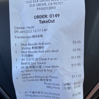 N’Joy Cafe - Actual prices came up higher than what the menu showed on 1/9/22. - Chinese Near Me - Elk Grove, California N’Joy Cafe - Actual prices came up higher than what the menu showed on 1/9/22. - Chinese Near Me - Elk Grove, California